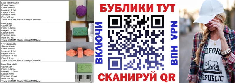купить  сайты  Нея  Ecstasy VHQ 