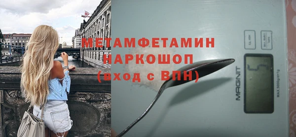 jwh Балабаново