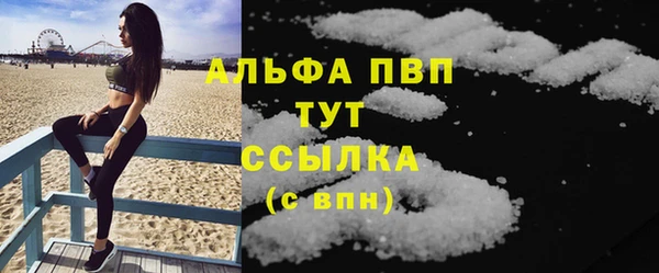 jwh Балабаново