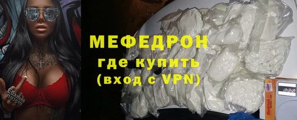 PSILOCYBIN Рославль