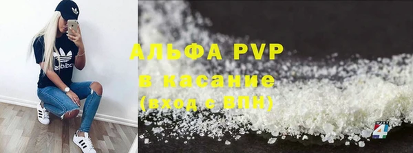 jwh Балабаново