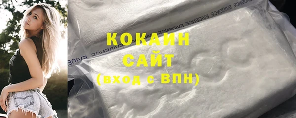 mdpv Баксан