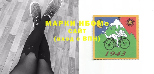 mdpv Баксан