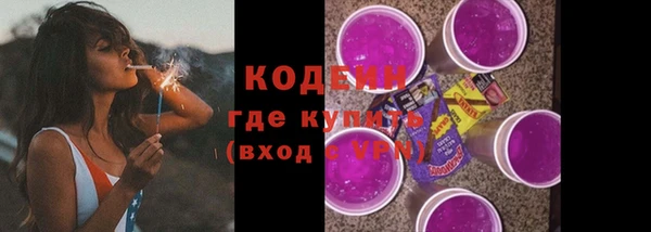 mdpv Баксан