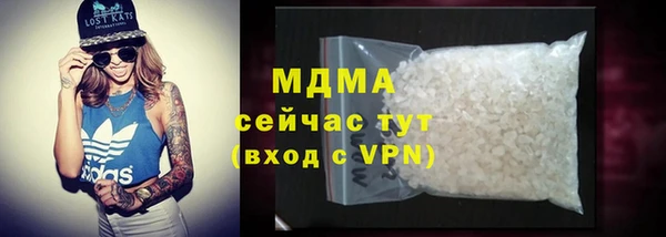 mdpv Баксан