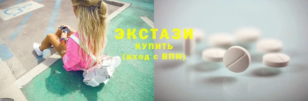 jwh Балабаново