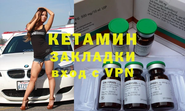 jwh Балабаново