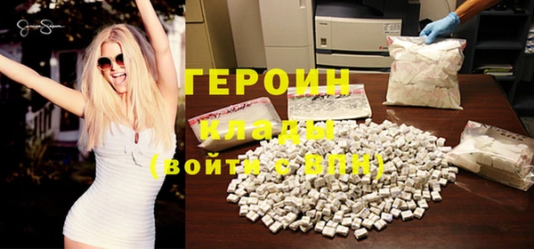 ALPHA PVP Россошь
