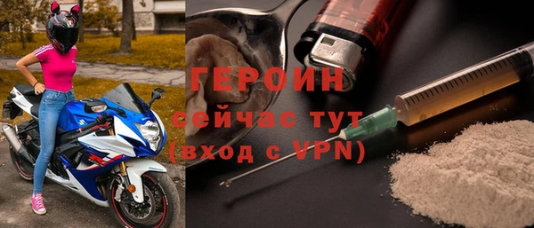 jwh Балабаново