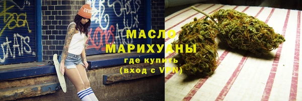 jwh Балабаново