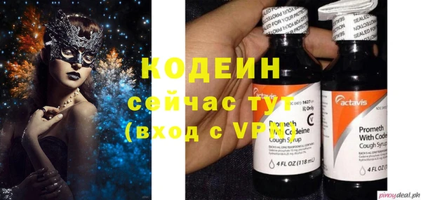 jwh Балабаново