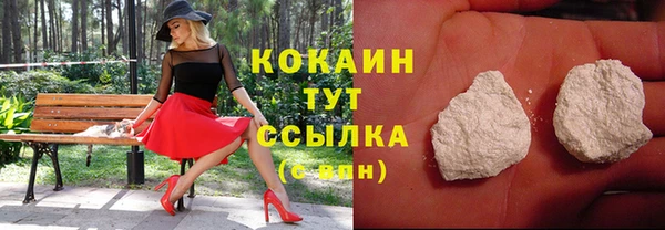 jwh Балабаново