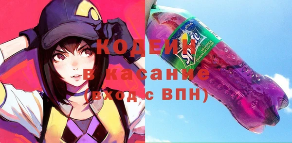 mdpv Баксан