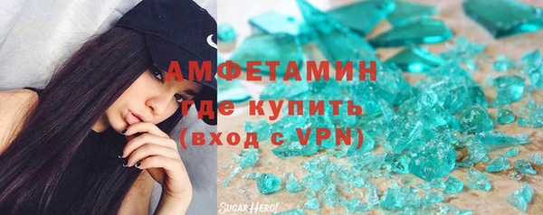 mdpv Баксан
