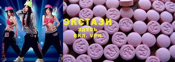 jwh Балабаново