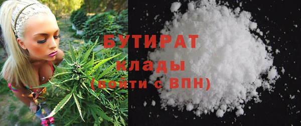 jwh Балабаново