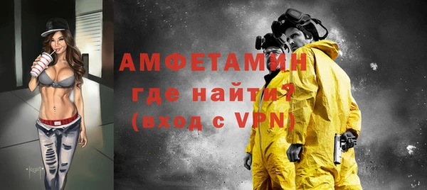 mdpv Баксан
