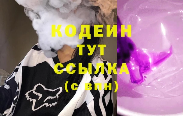 mdpv Баксан