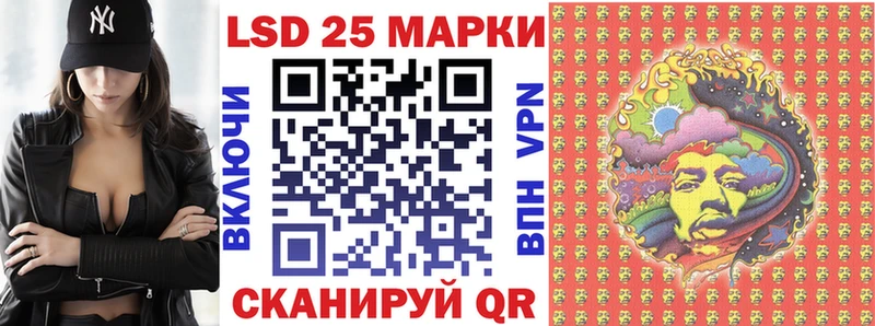 мега зеркало Нея Марки N-bome 1,8мг где купить наркотик