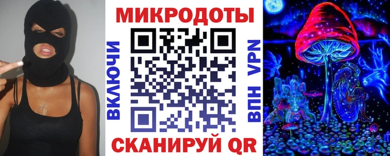 omg ONION  Нея  Галлюциногенные грибы MAGIC MUSHROOMS 