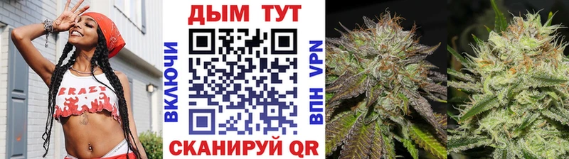 Каннабис Amnesia  цена наркотик  Нея 